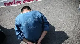 از زبان ساناز : دوست پسر سابق همکلاسی ام آزارم داد / پزشکی قانونی تایید کرد