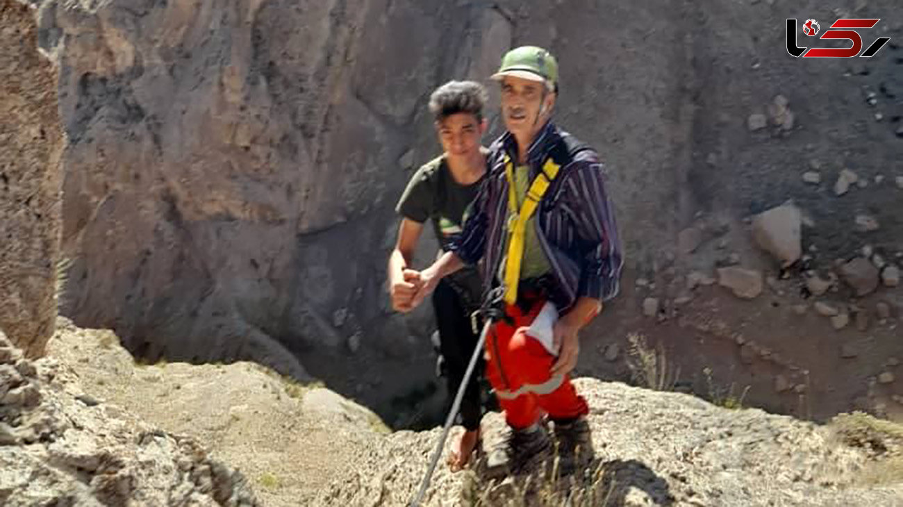 عکس های عملیات ویژه برای نجات نوجوان 16 ساله در کوه های تفرش