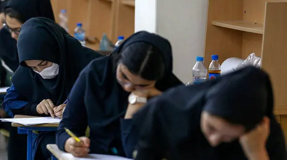 به تبلیغات فروش سوالات آزمون توجه نکنید !