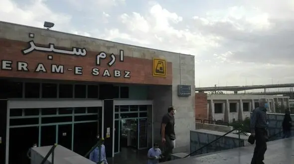 توضیحات متروی تهران درباره حادثه در پله برقی ایستگاه ارم سبز