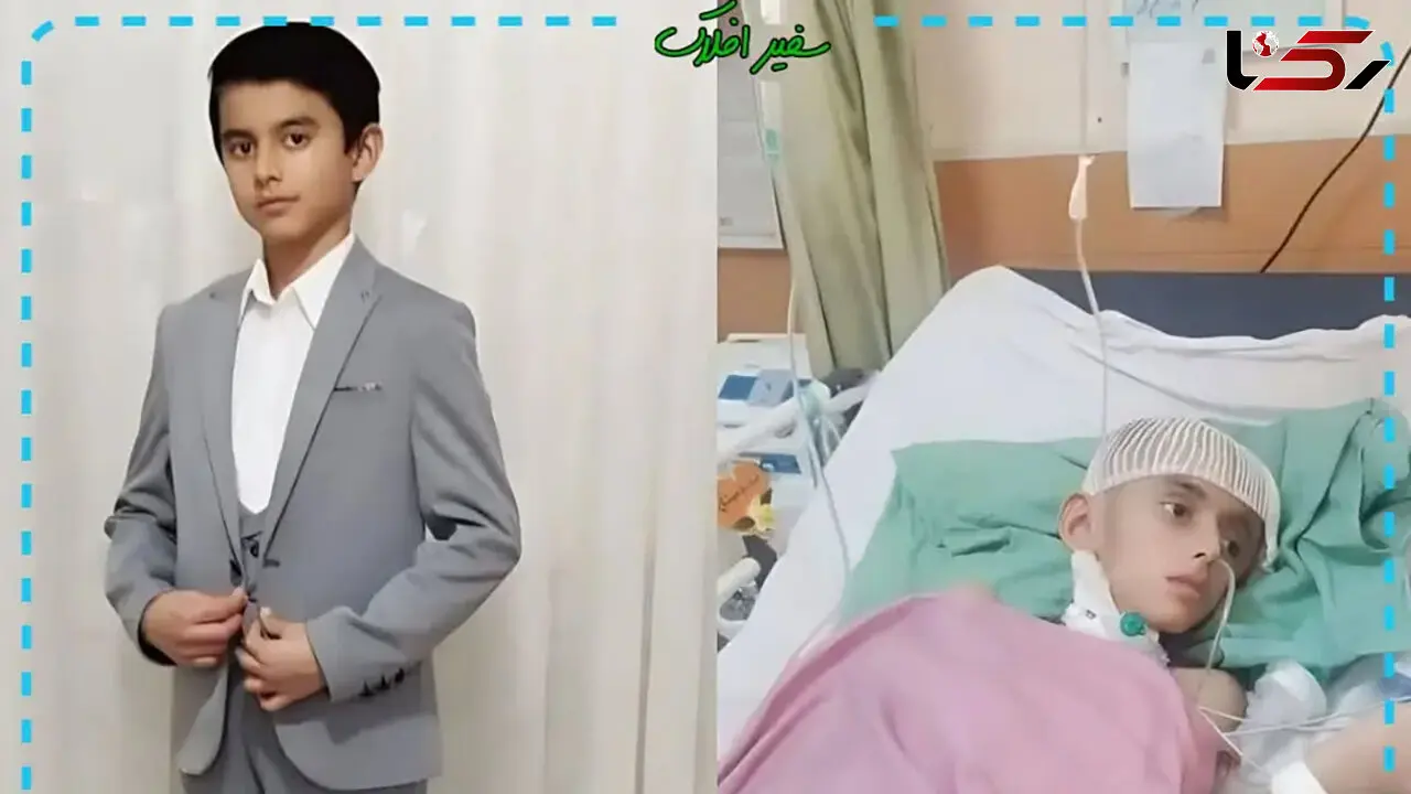 شهادت نوجوان رومشکانی پس از 100 روز کما + عکس دانش آموز 14 ساله