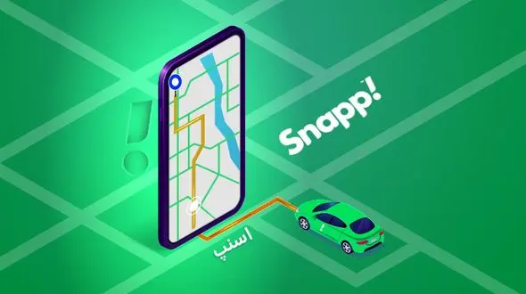 افشای راهکارهای مخفی برای پرداخت کمتر در اسنپ!