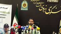 سخنگوی ناجا: جهان از خدمات پلیس ایران بهره می برد / پلیس هوشمند امنیت پایدار