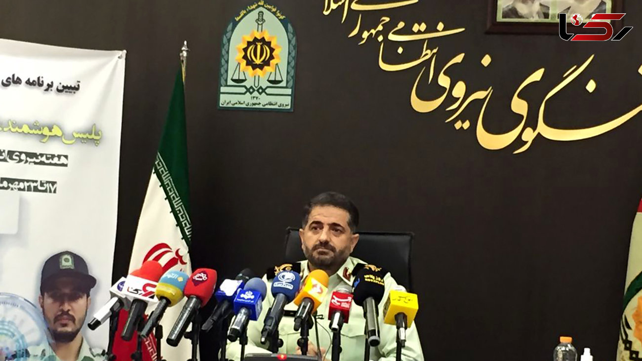 سخنگوی ناجا: جهان از خدمات پلیس ایران بهره می برد / پلیس هوشمند امنیت پایدار