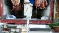 گوشت گوسفندی کیلویی ۳۱۵۰۰ تومان