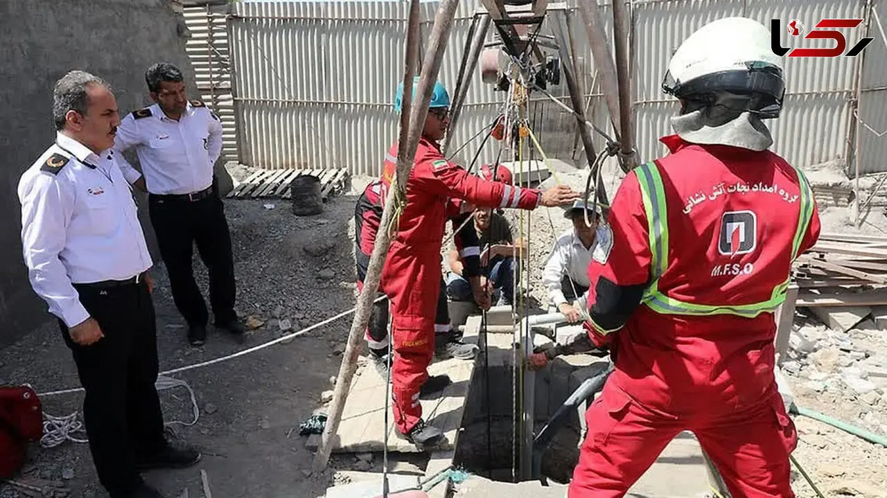 مرگ تلخ مرد 60 ساله در عمق 15 متری چاه 