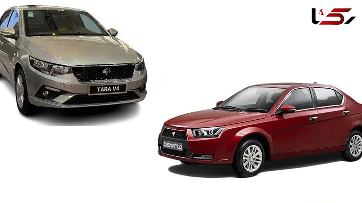 دنا پلاس توربو یا تارا توربو؟ رقابتی هیجان‌ انگیز در جاده‌ های ایران