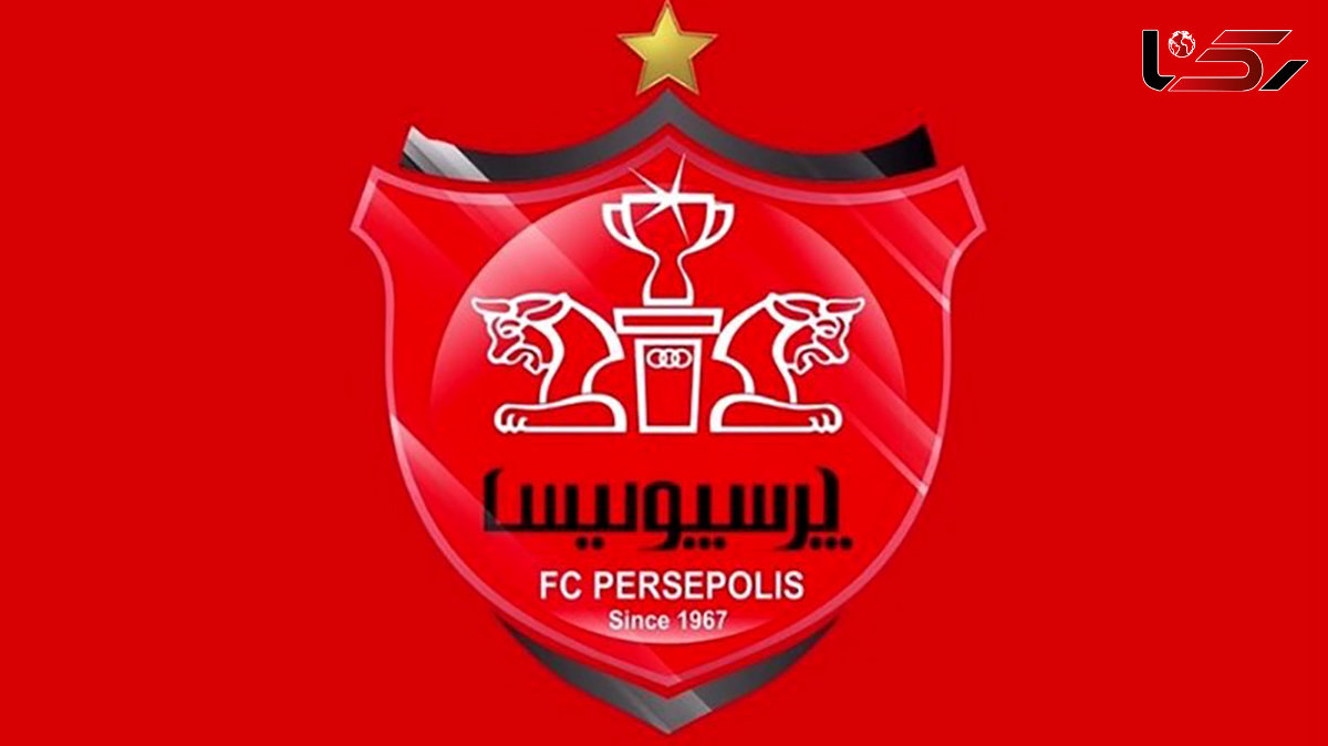 پنجره نقل‌و‌انتقالاتی پرسپولیس باز شد