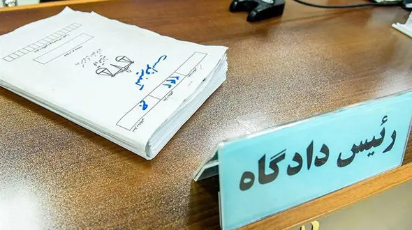 3 مدعی نفوذ در دستگاه قضایی مازندران بازداشت شدند