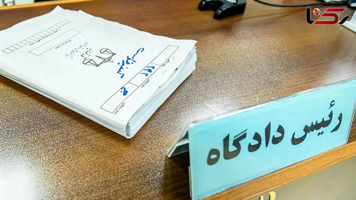 3 مدعی نفوذ در دستگاه قضایی مازندران بازداشت شدند