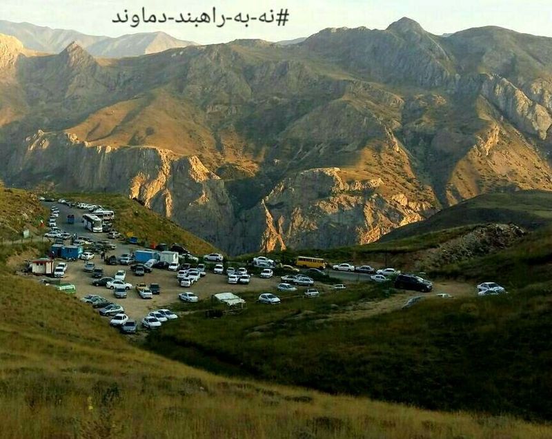 دماوند زخمی است