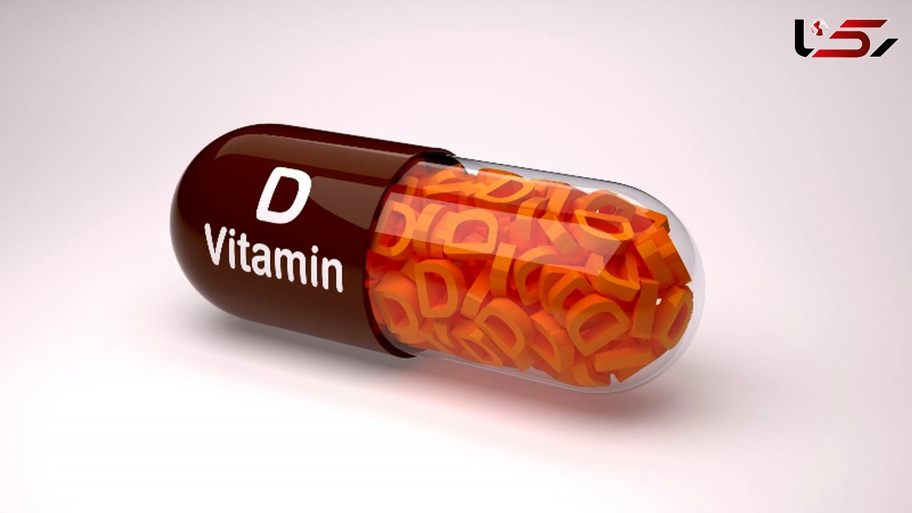 ویتامین D در درمان بیماری سل موثر است