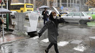 این استان ها از شنبه منتظر باران باشند / آلودگی هوای تهران تا چه زمانی ادامه دارد؟