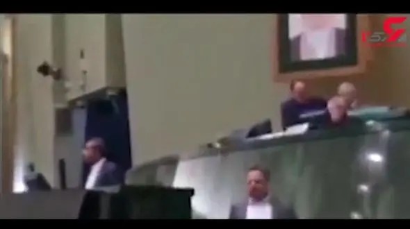 فیلمی که از مجلس درز پیدا کرد+فیلم