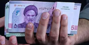 یارانه زودتر پرداخت شد