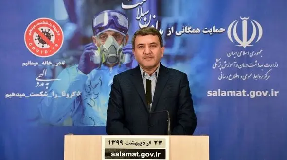 چرا آمار مرگ کرونایی در ایران روند کاهشی پیدا کرده است؟ / رییس انستیتو پاستور توضیح داد + صوت