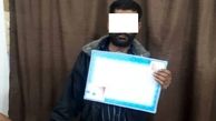 سعید جنبه آزادی را نداشت / او به پلیس آبادان حمله کرد + عکس 