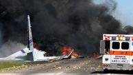 سقوط هواپیمای باربری نظامی + عکس و فیلم