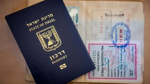 فیلم / سیر تا پیاز زندگی  ایلات کاسبی دانشمند اتمی اسرائیل / از شرکت روتم تا طراحی سرجنگی بمب های اتمی ...