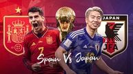 تصویری از گاف بزرگ بازی اسپانیا - ژاپن / ژاپن چطور صدرنشین شد