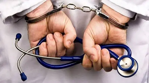 پزشک خارجی در مشهد دکتر نبود / پلیس فاش کرد + جزییات