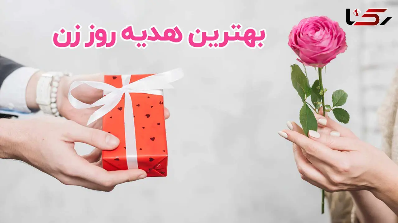 هدیه نقدی دولت برای روز مادر مشخص شد