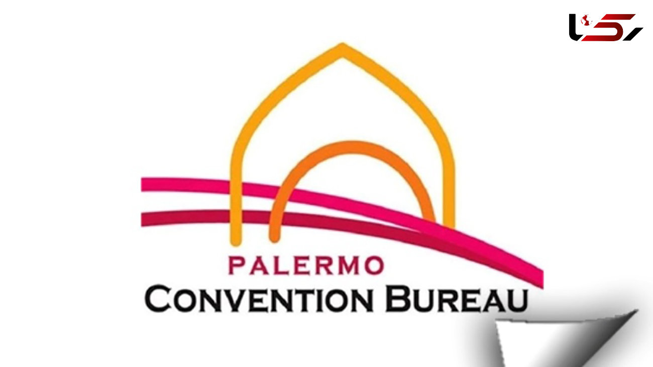 کنوانسیون پالرمو چیست ؟