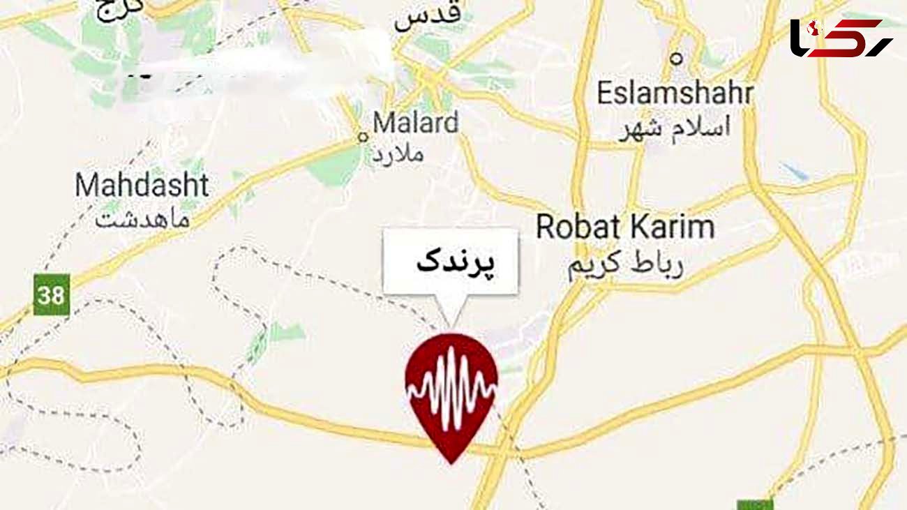 3 زلزله در جنوب تهران / ساعت 5 صبح امروز رخ داد