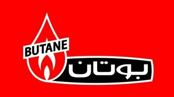 پکیج بوتان یا ایران رادیاتور بخریم