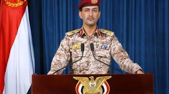 جاسوس موساد در یمن بازداشت شد