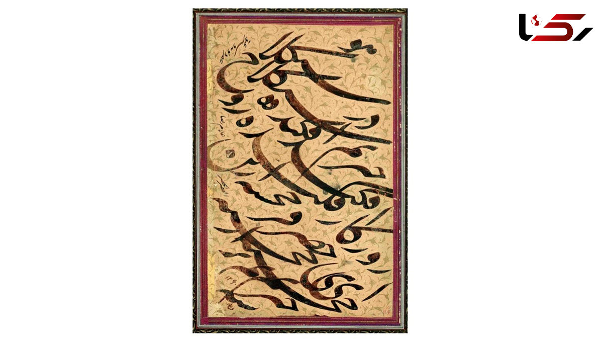 تلاش برای تدوین تعرفه رسمی؛ گامی برای رسمیت بخشی به دیزاین در ساختار اقتصادی کشور