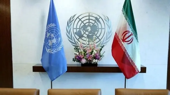 نامه ایران به سازمان ملل و شورای امنیت درباره تهدیدهای ترامپ