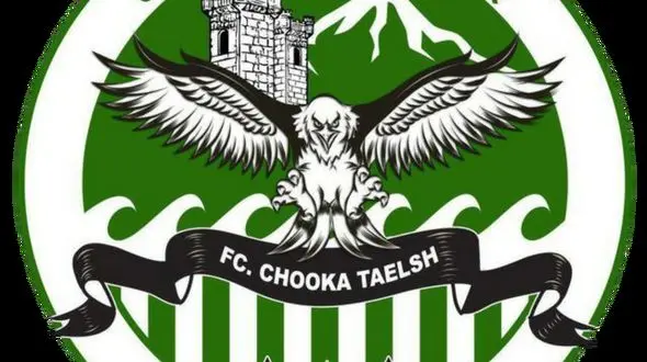 مدیرعامل باشگاه چوکای تالش استعفا داد