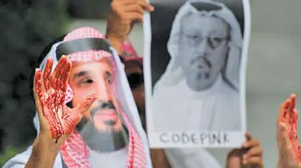 چه کسانی در ایران طرفدار بن سلمان هستند؟! + عکس