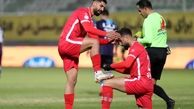 خداحافظی هافبک پرسپولیس از هواداران