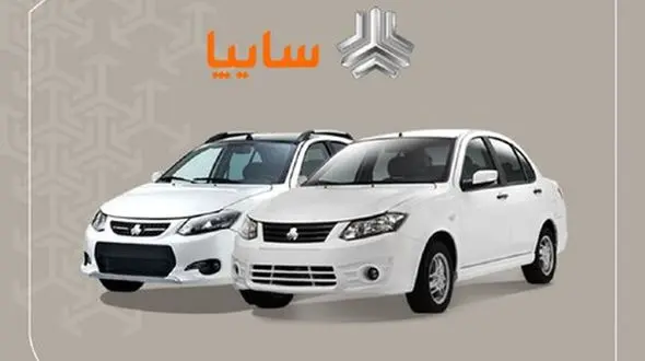 قیمت روز خودروهای سایپا امروز جمعه 19 خرداد ماه + جدول قیمت