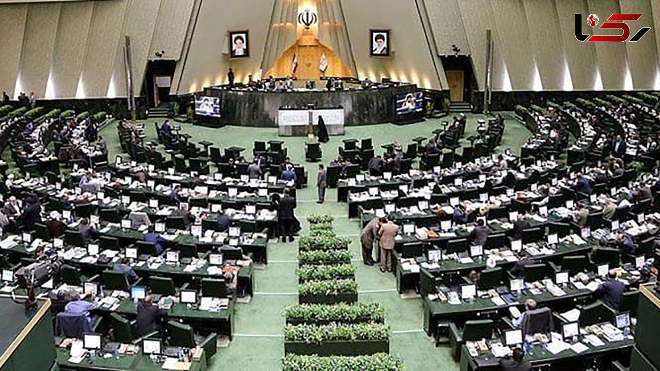 مخالفت مجلس با انتشار اوراق مالی از سوی بیمه مرکزی در بورس
