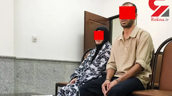 ادعاهای عجیب زوج افیونی در مرگ نیکان کوچولو + عکس