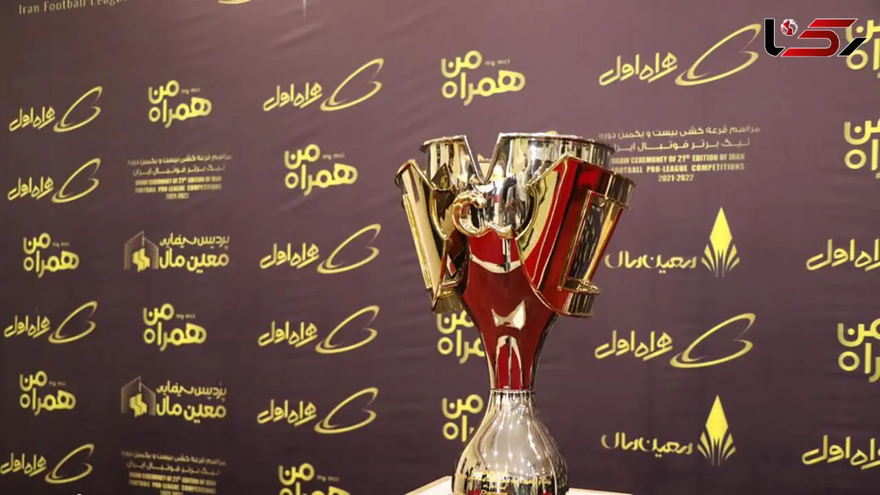 فیلم/واکنش مدیرعامل پیشین استقلال به ماجرای سرقت کاپ قهرمانی و تماس تیمسار خسروانی