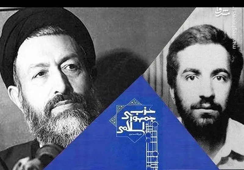 علی معتمد - محمد رضا کلاهی صمدی -= تروریست بمب گزار حزب جمهوری