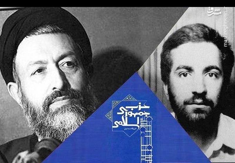 علی معتمد - محمد رضا کلاهی صمدی -= تروریست بمب گزار حزب جمهوری
