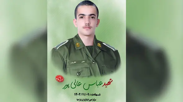 حادثه تلخ در کرمان / مأمور پلیس هنگام تعقیب شوتی‌ها شهید شد