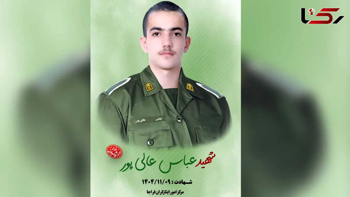 حادثه تلخ در کرمان / مأمور پلیس هنگام تعقیب شوتی‌ها شهید شد