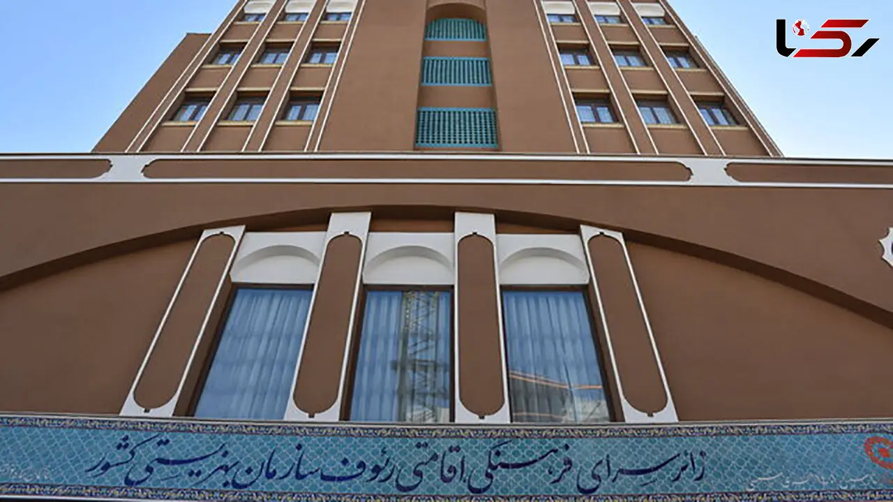 اقامت معلولان در اولین هتل مناسب سازی شده ایران چقدر آب می خورد؟