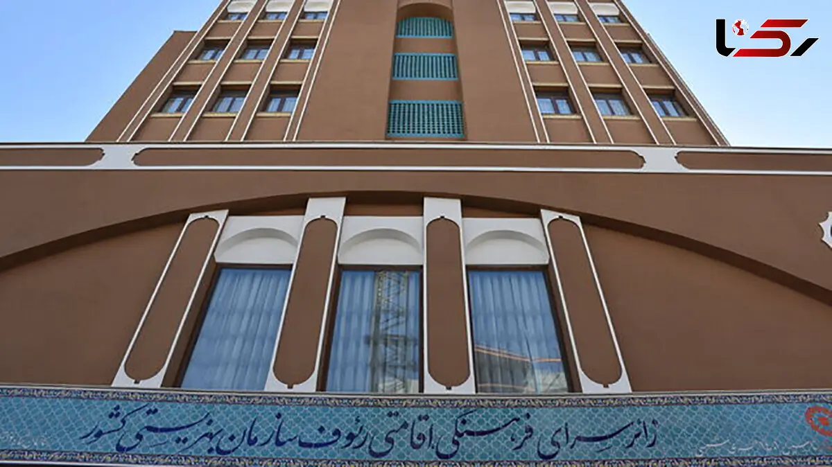 اقامت معلولان در اولین هتل مناسب سازی شده ایران چقدر آب می خورد؟