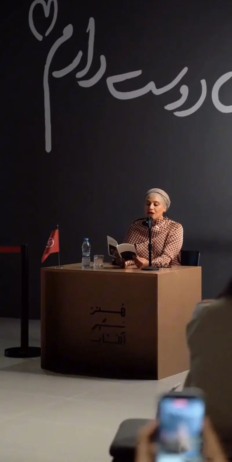 شبنم مقدمی