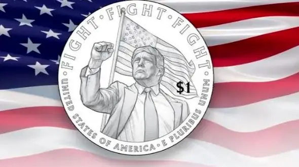 رونمایی از سکه ترامپ؛ راز پشت طراحی این سکه چیست؟