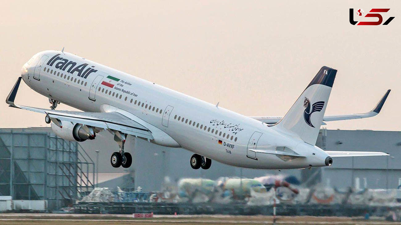 زمان راه‌اندازی پرواز رشت-بندرعباس ایران ایر اعلام شد