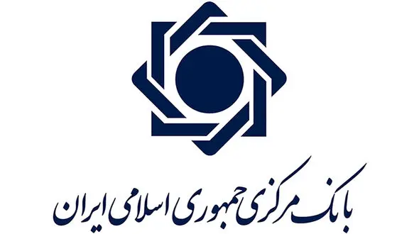 زمان پرداخت وام ۱۲میلیونی کرونا به بنگاه های اقتصادی اعلام شد