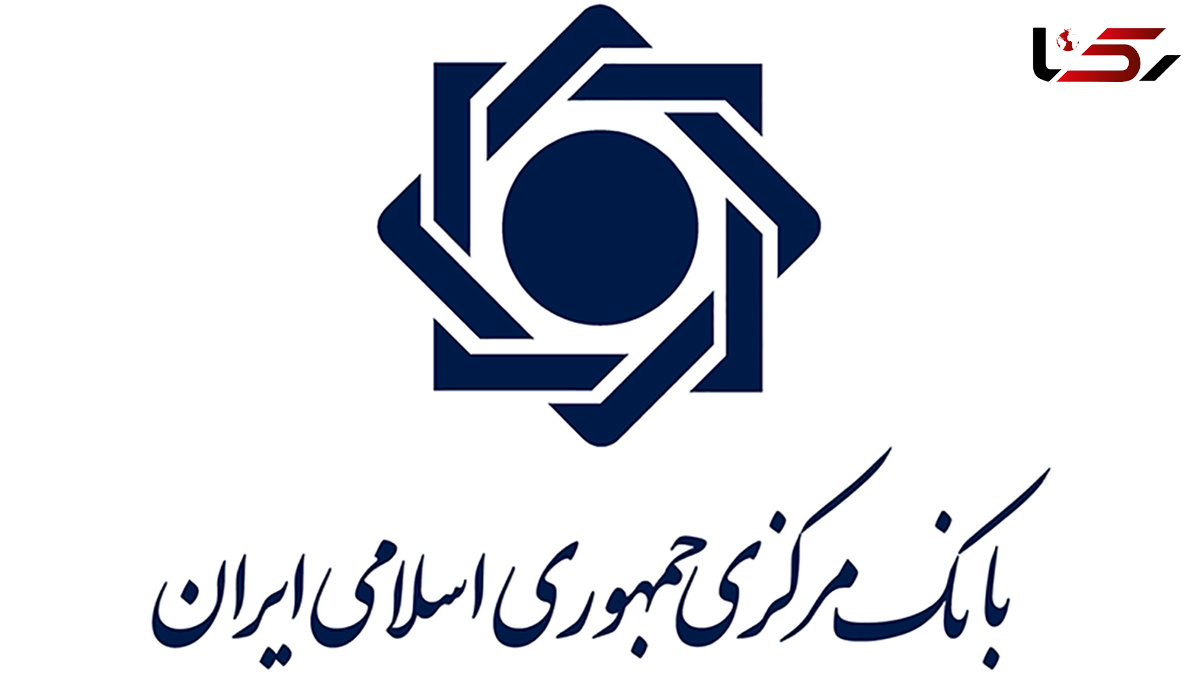 بانک مرکزی اعلام کرد / بازار مسکن کرونایی شد